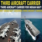 third air craft